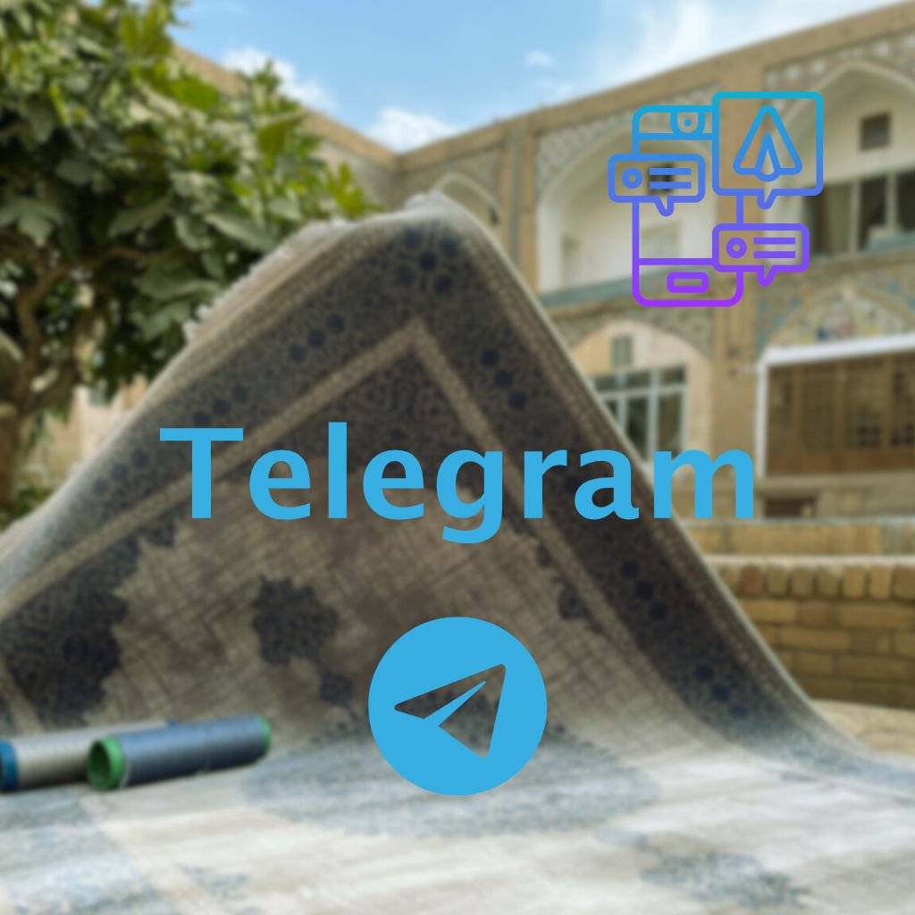تلگرام فرش پرنا
