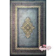 فرش طوسی سیلور کد 1329